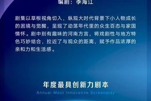 新半岛娱乐官方下载网站截图3