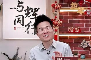 瓜迪奥拉：曼城现在不是英超第一，但积分也差的不远